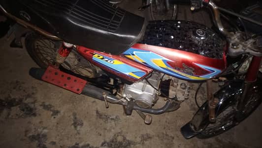 United motorcycle 2018 model