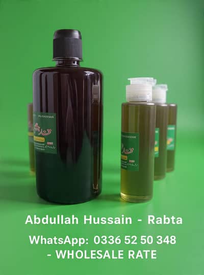 pure zaitoon oil