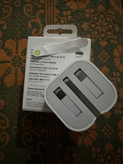 iPhone adapter