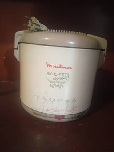 Made in Japan . . . . fryer