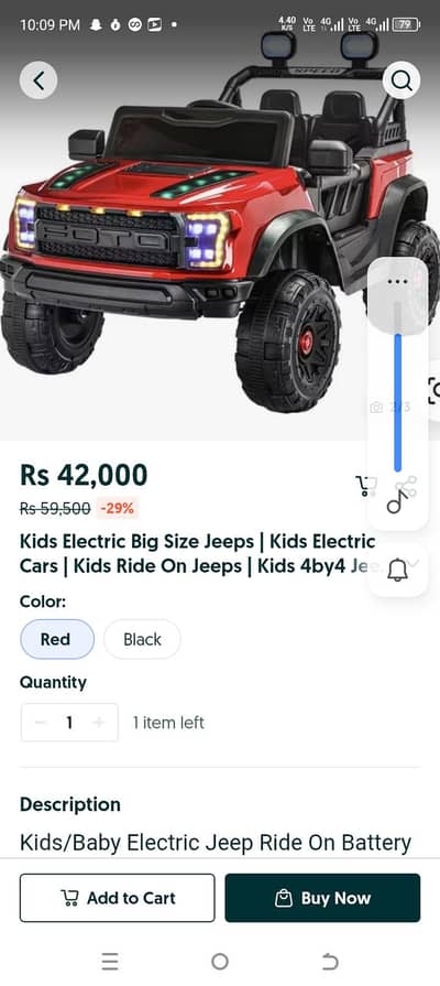 foobo large size kids jeeps 03227693796