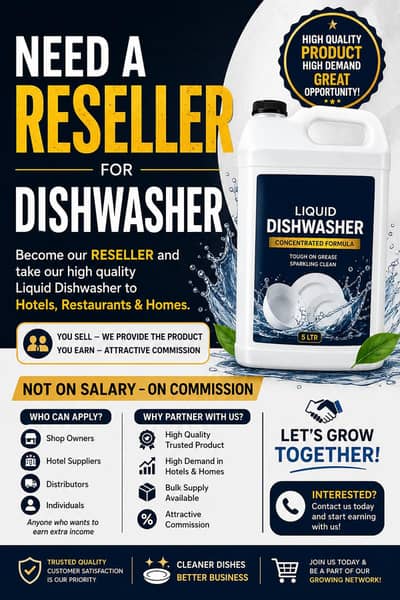 Need A Reseller For Liquid Dishwasher