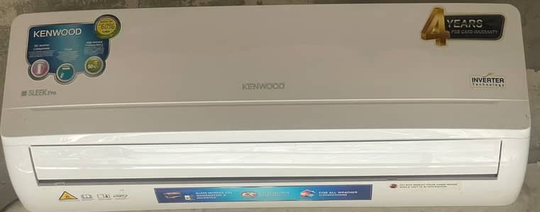 Kenwood e sleek pro