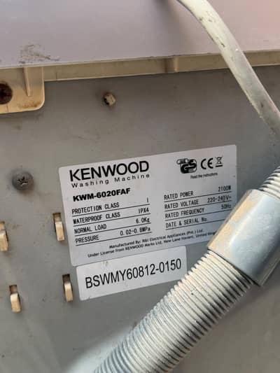 KENWOOD Washing Machine