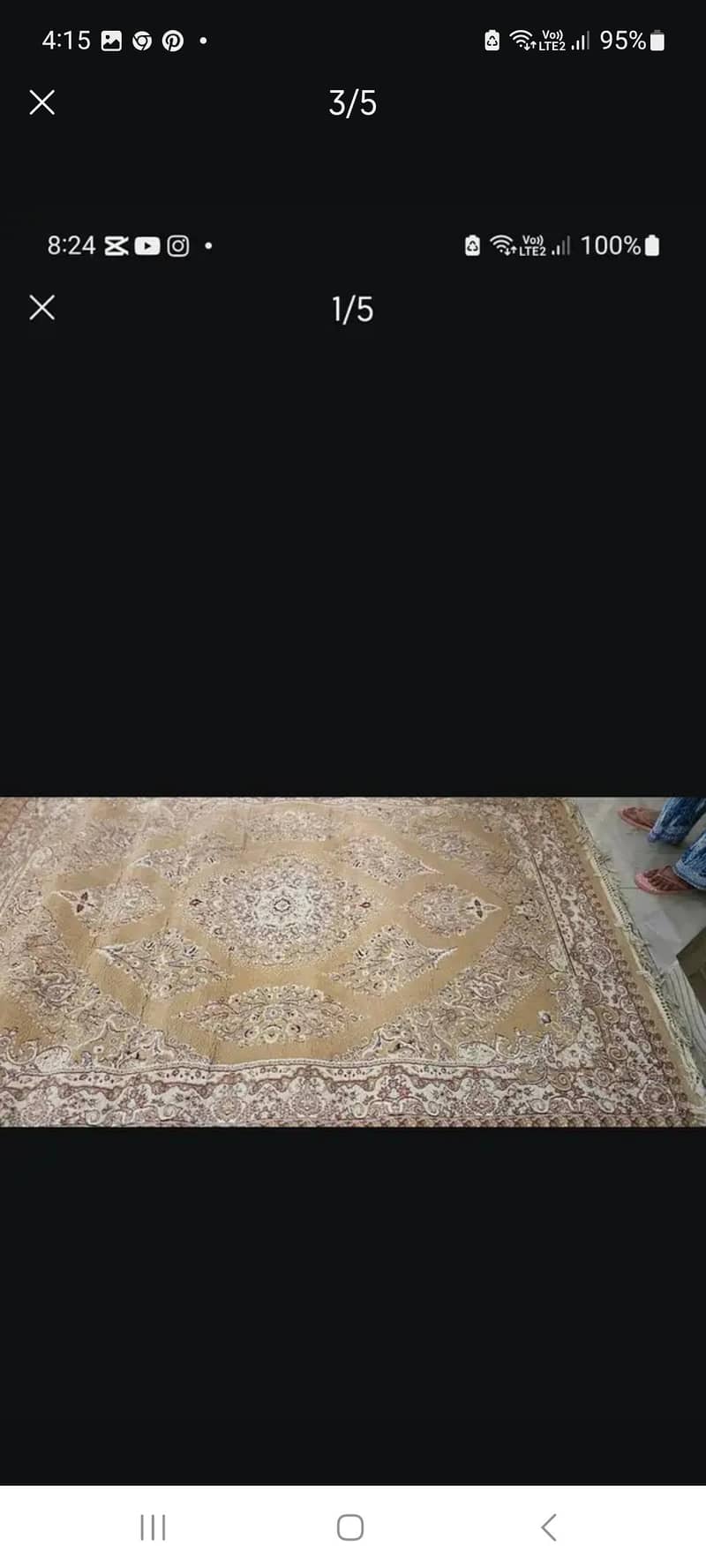 carpet 1