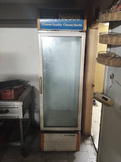 Varioline Intercool (400 liter)