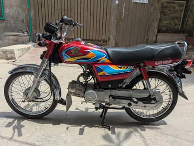 Honda CD 70 2026