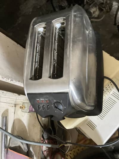 Toaster + copper .