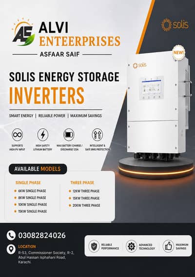 Solis inverter series