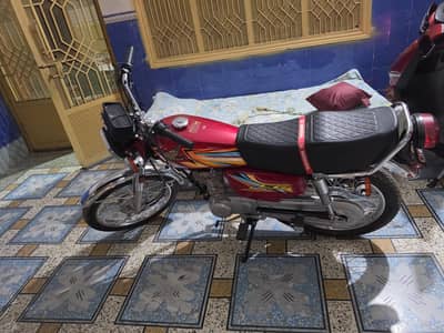 Honda 125 2026 model