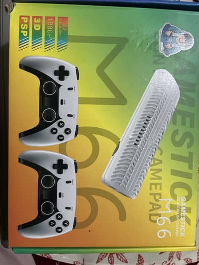 Game stick M66