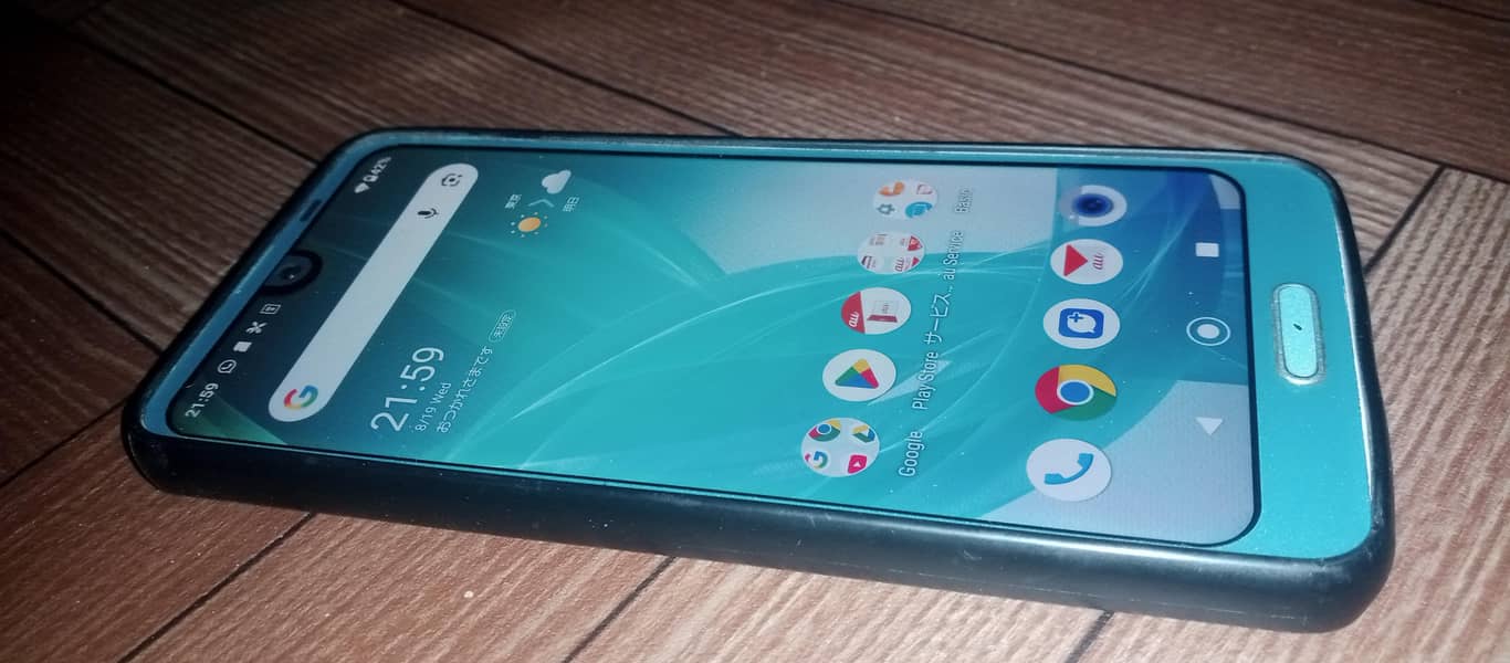 Sharp Aquos R2 1