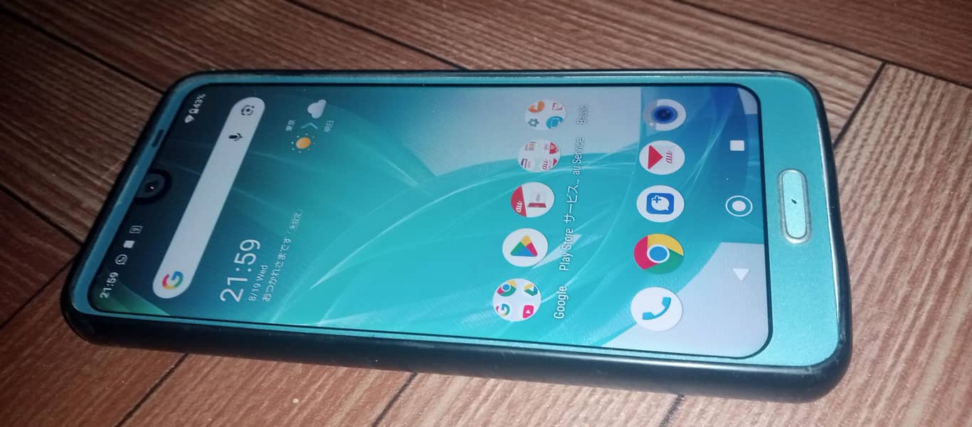 Sharp Aquos R2 3