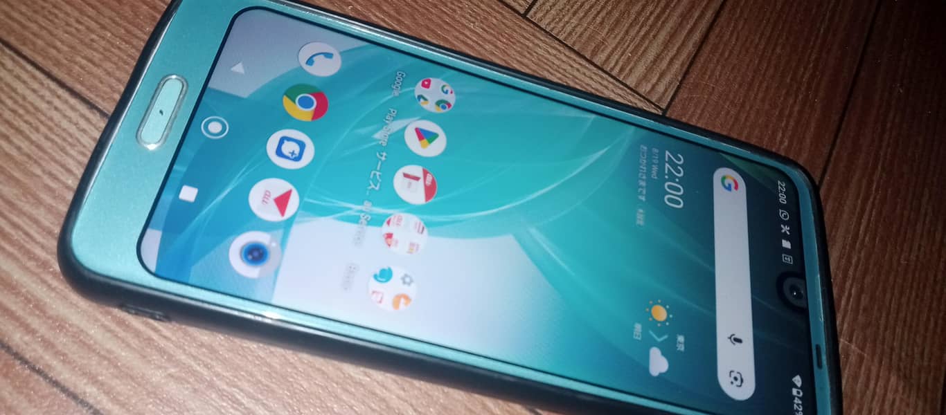 Sharp Aquos R2 4