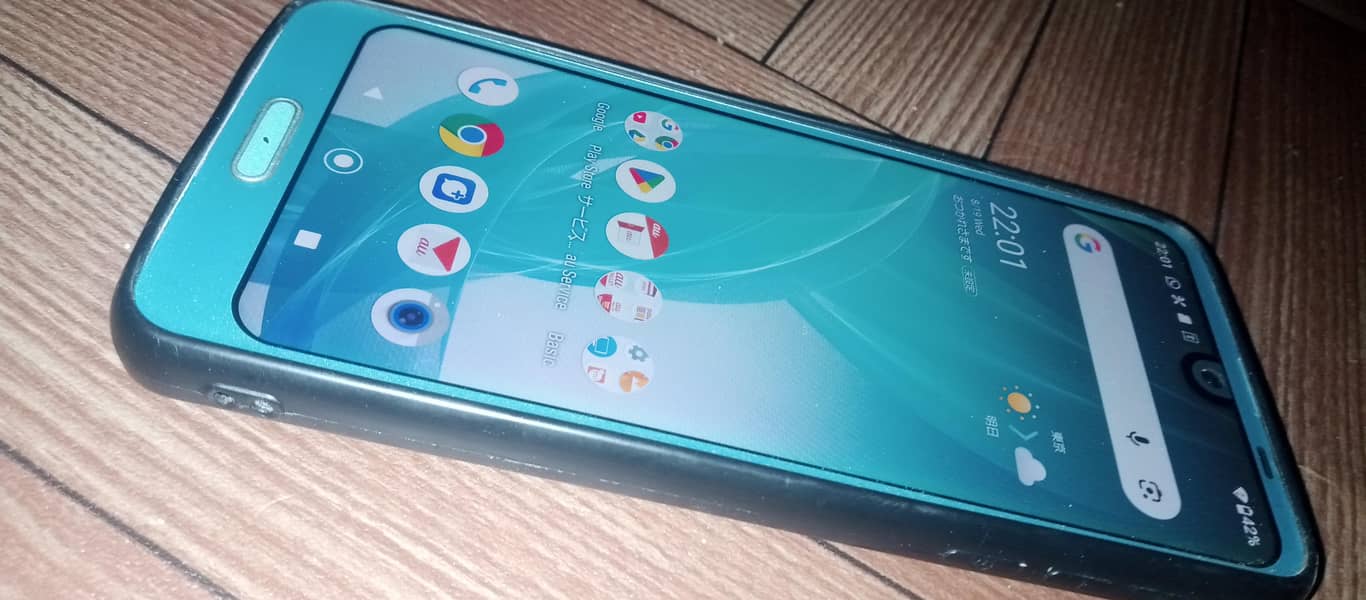 Sharp Aquos R2 8
