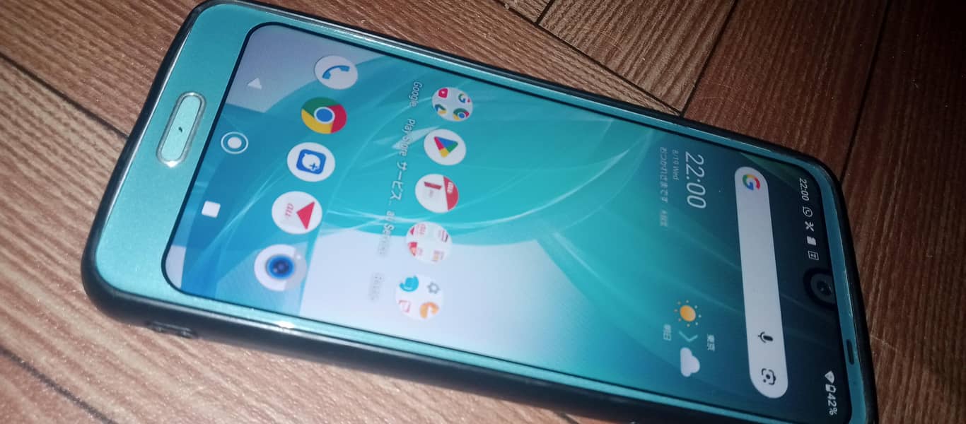 Sharp Aquos R2 9