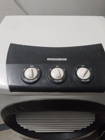 Air cooler