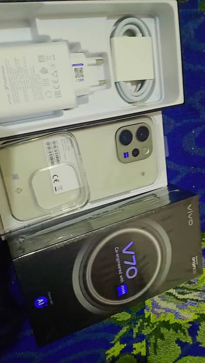 Vivo V70 5G