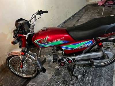 CD 70 overall good condition no work required