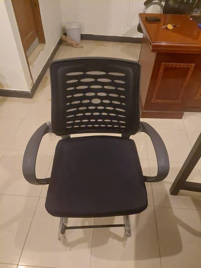 Office chair