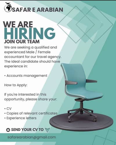 Urgent staff
