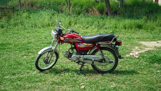 unoin satar 24 model new condition