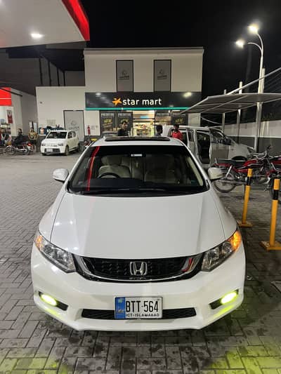 Honda Civic VTi Oriel Prosmatec 2014