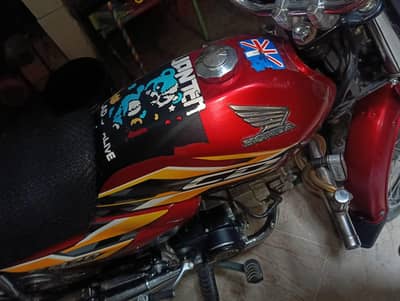 CD 70 dream