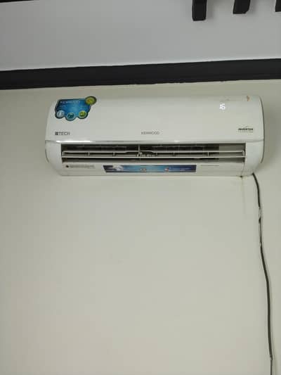 1 tun ac