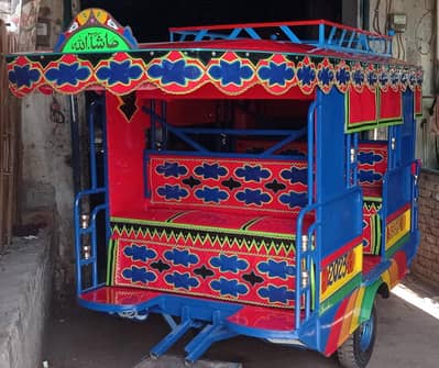 12 saeter rikshaw