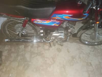 Honda CD 70 2013
