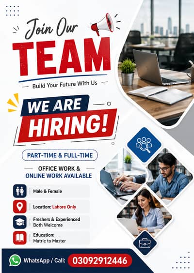 WE ARE HIRING MALE AND FEMALES STAFF FOR ONLINE WORK