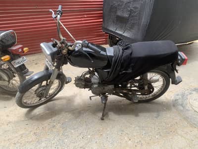 Honda 70 older generation urgent for sale