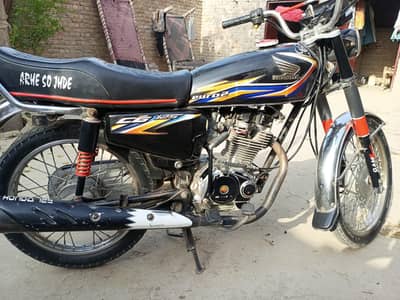 sale for