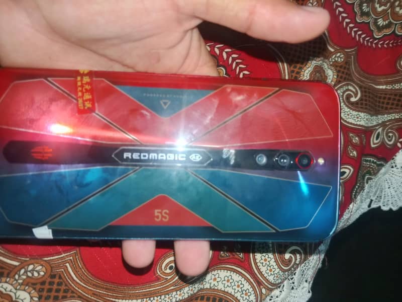 redmi magic5s 0