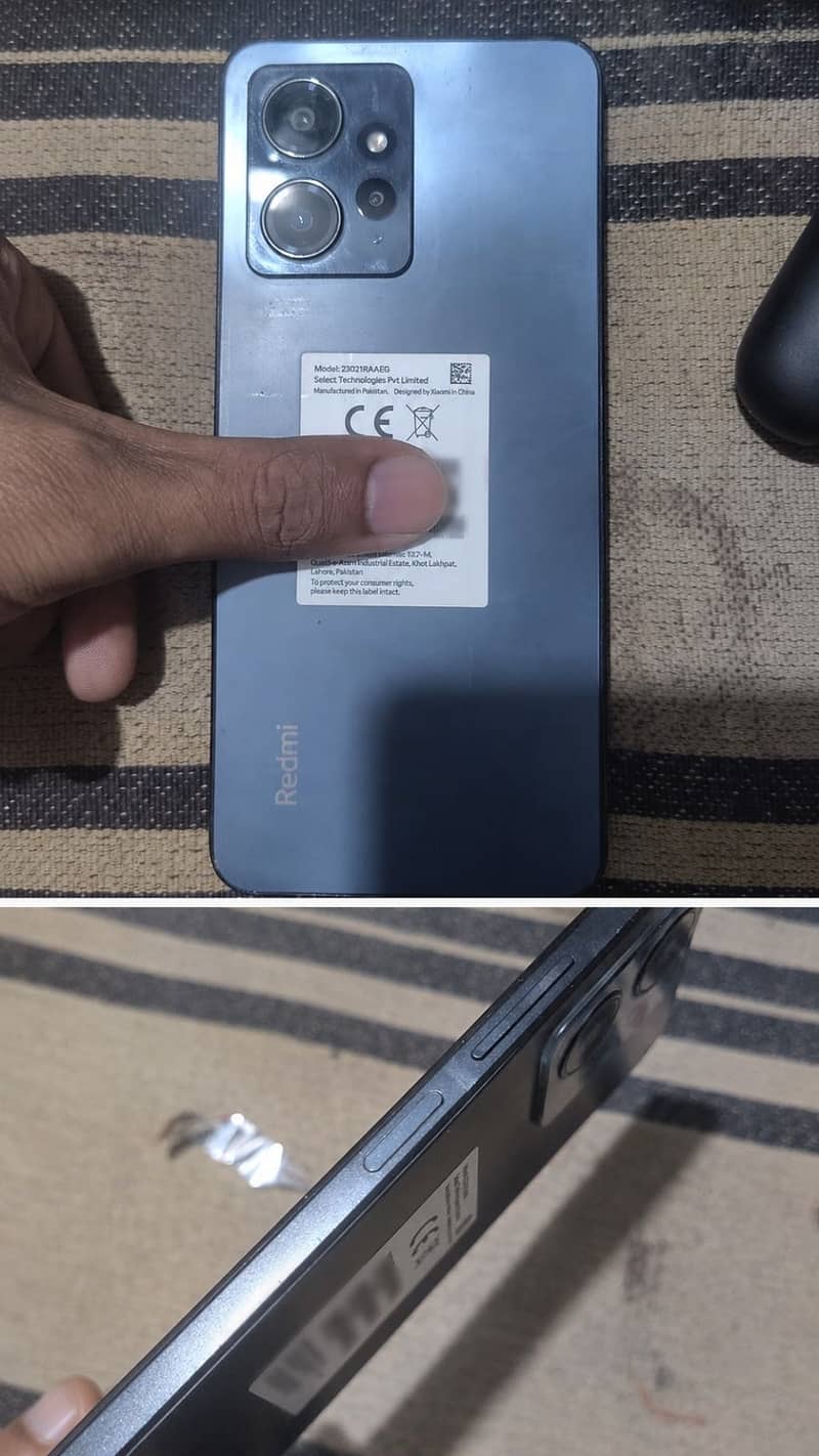 Xiaomi Redmi Note 12 1