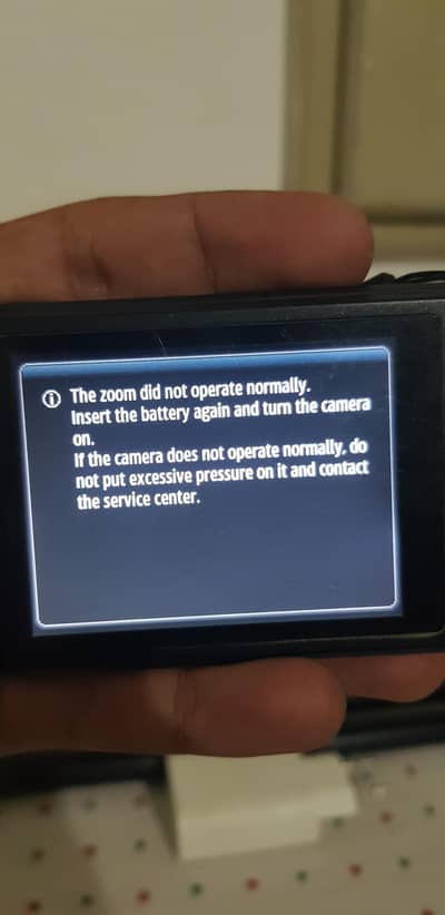 digital camera all ok only lens bahir nei arah