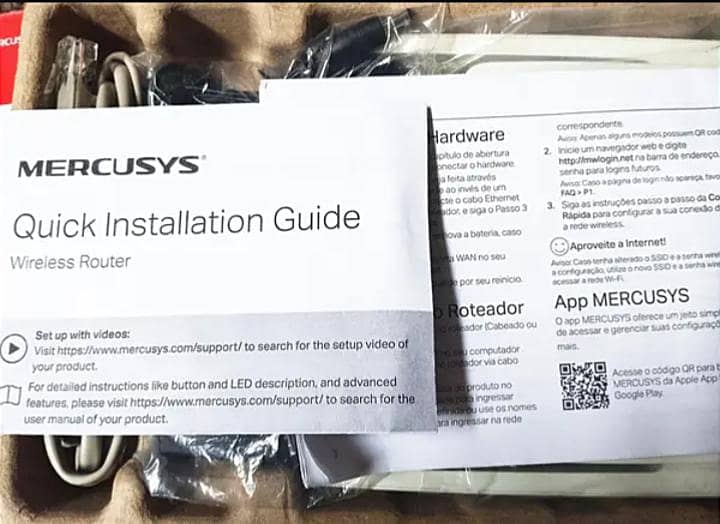 Mercusys router 4