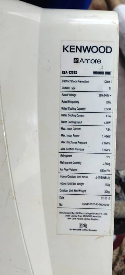 non inverter AC