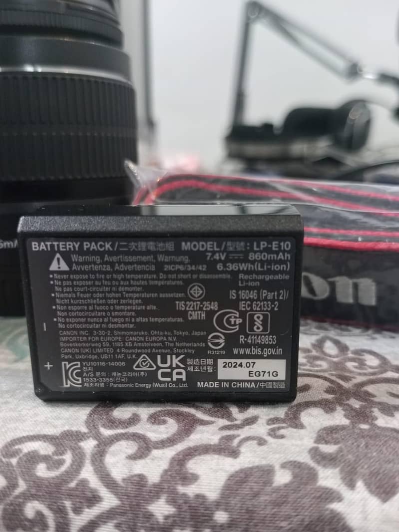 EOS 2000D 8
