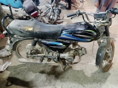 United 70cc bike - us 70cc