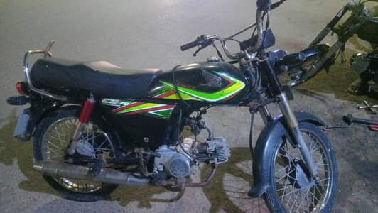 Honda cd 70 2018