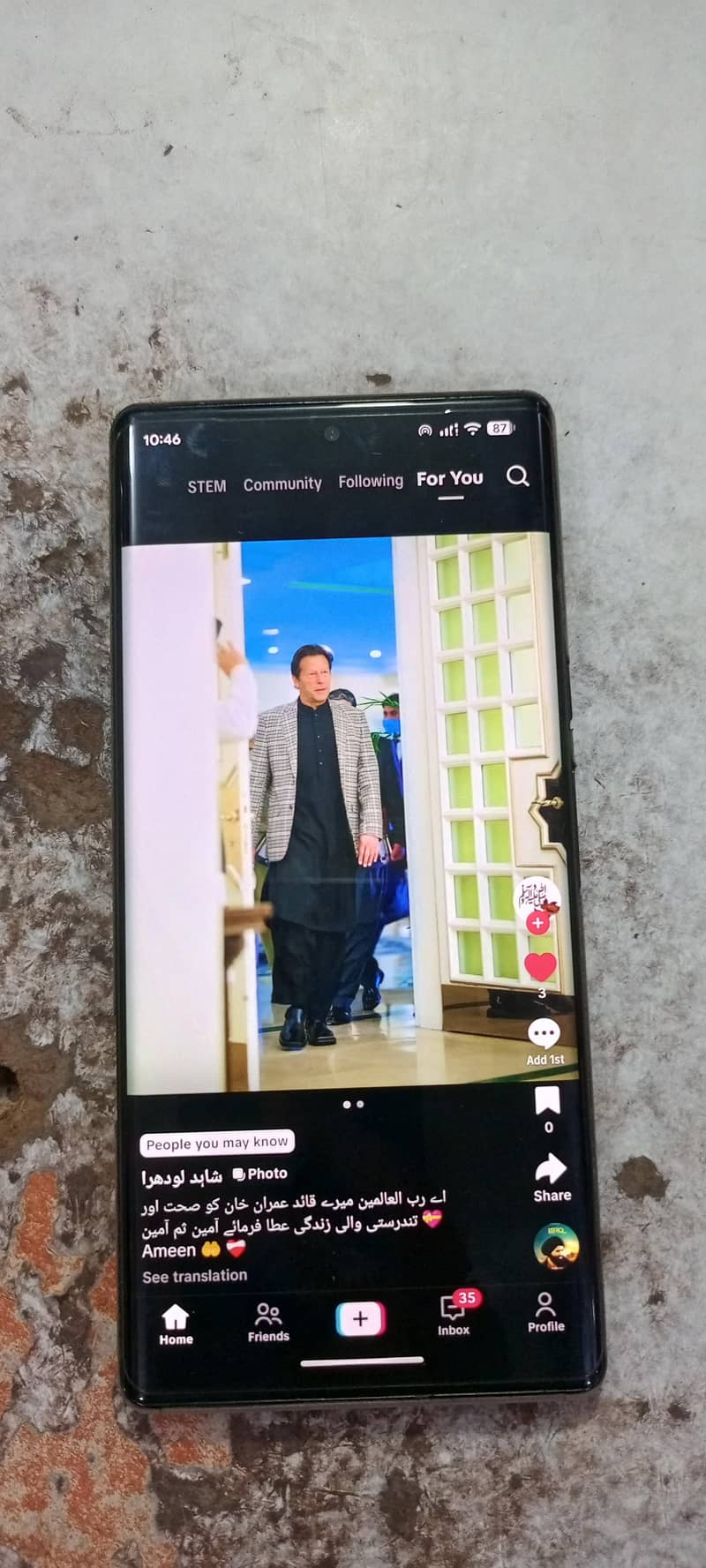 Google Pixel 6 Pro 1