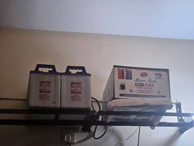 1500 watt with batteris 250 amp