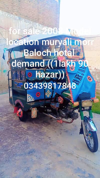 condition A1