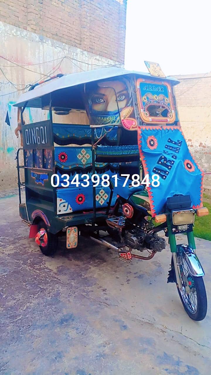 condition A1 1