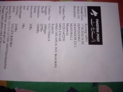 all available