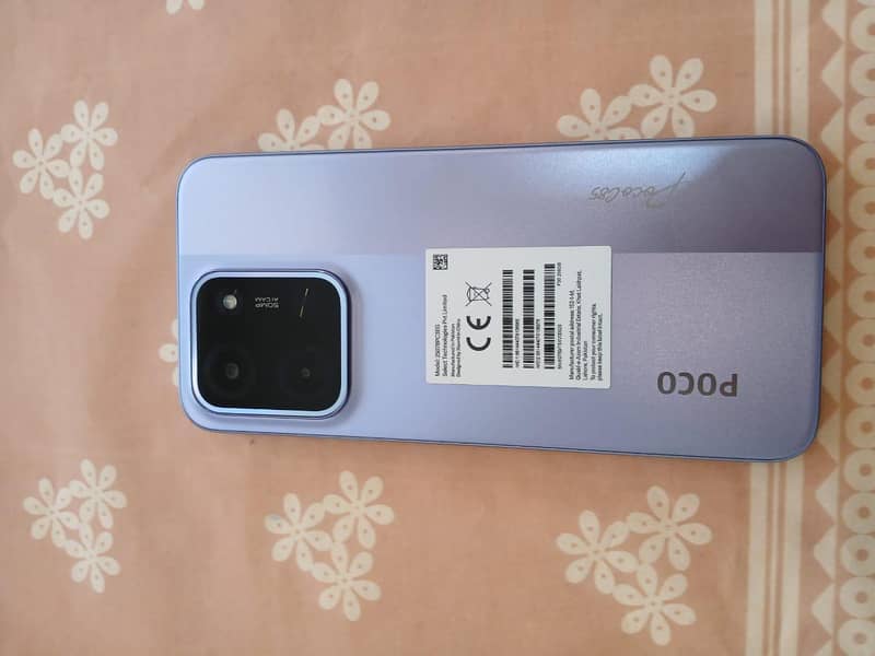Xiaomi Poco C85 0