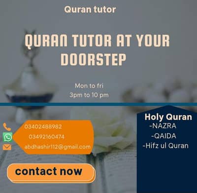 Quran tutor