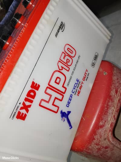 EXIDE HP150 12v|100AH Lead Acid Battery
